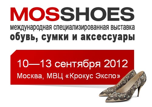 Туфли Milton подростковые SC-2048 - Детская обувь оптом Компания Сандо